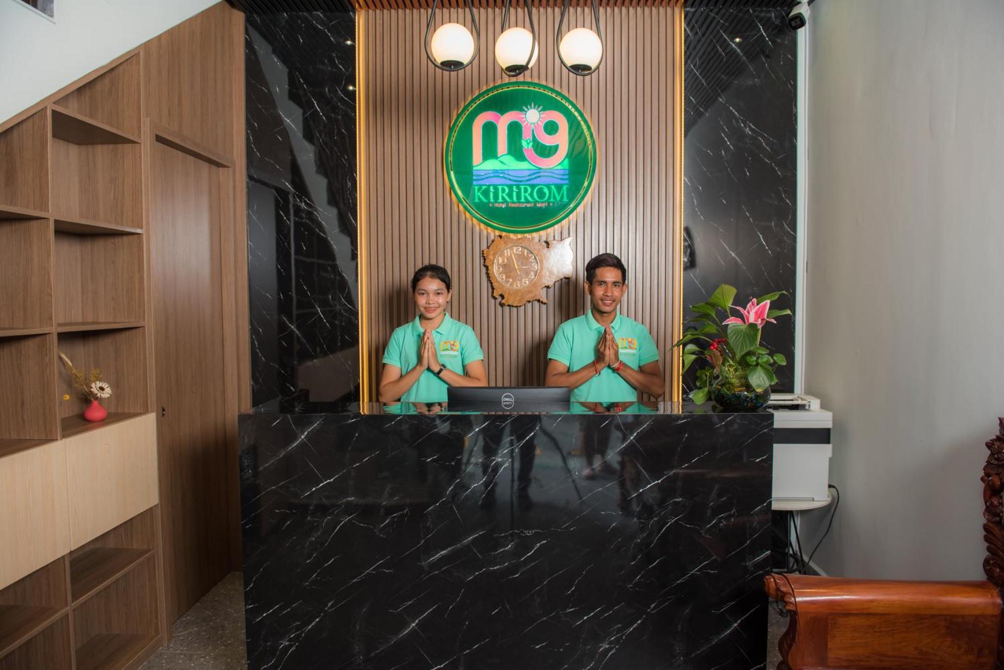 M9 Kirirom Hotel بنوم بنه المظهر الخارجي الصورة
